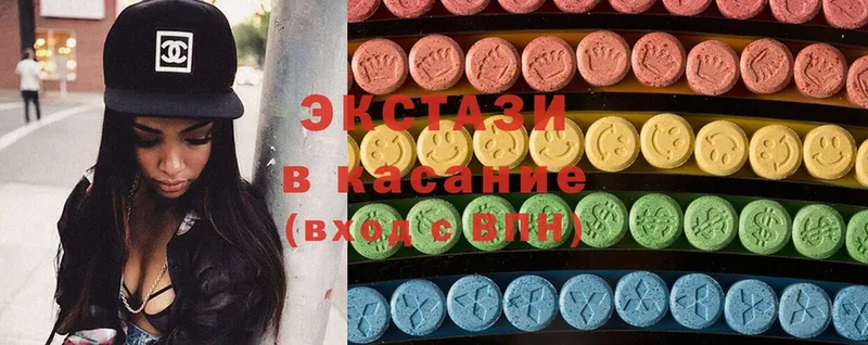 Экстази mix  купить   Нижняя Тура 