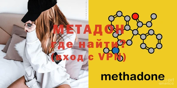 мефедрон VHQ Верхний Тагил